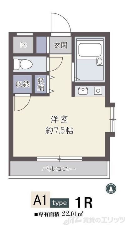 大阪府茨木市総持寺１丁目１７－２５ 総持寺駅 ワンルーム マンション 賃貸物件詳細