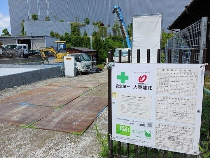 南江口３丁目アパート 2階建