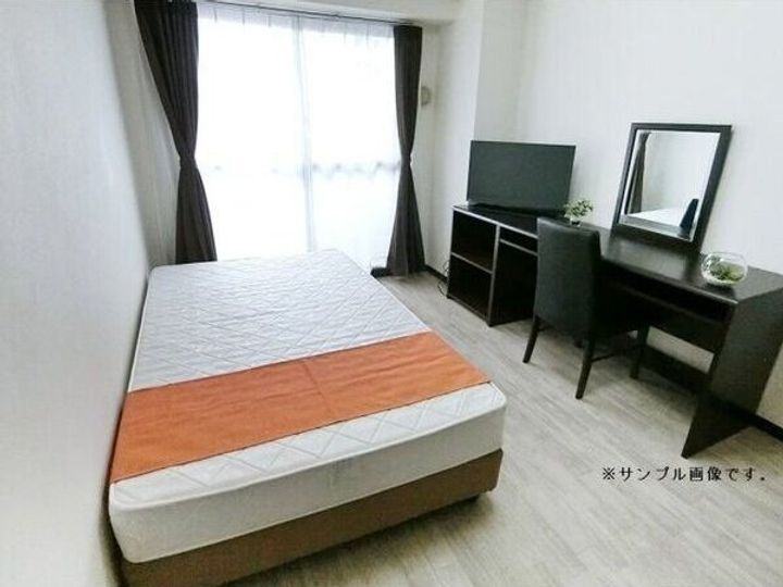 居間