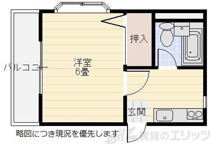 大阪府茨木市橋の内１丁目１－１５ 総持寺駅 1K アパート 賃貸物件詳細