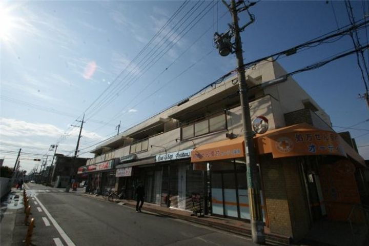 城南コーポ 3階建