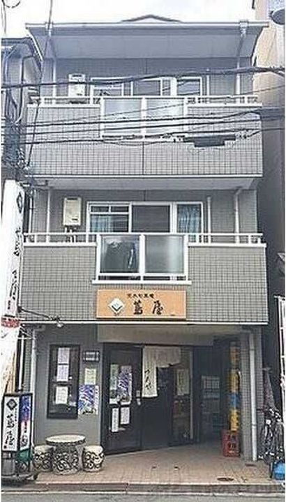 見付山マンション 3階建