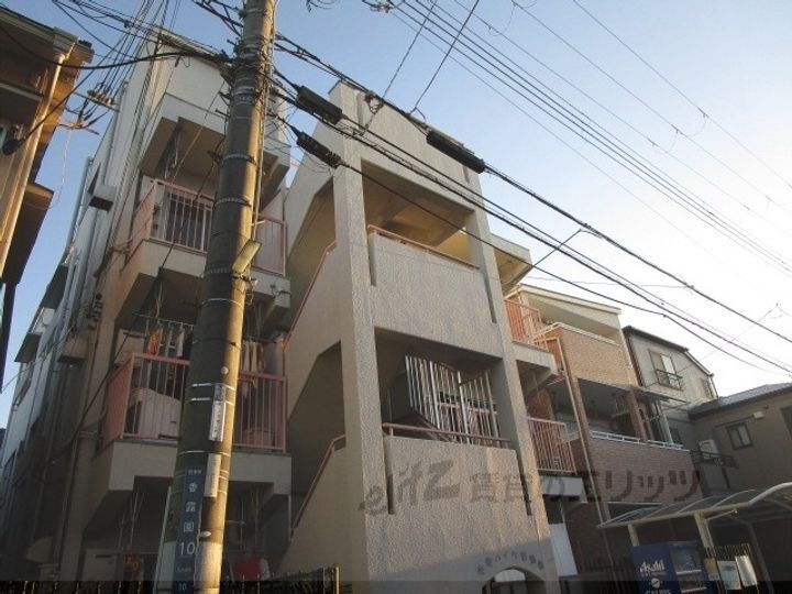 光栄ハイツ香露園