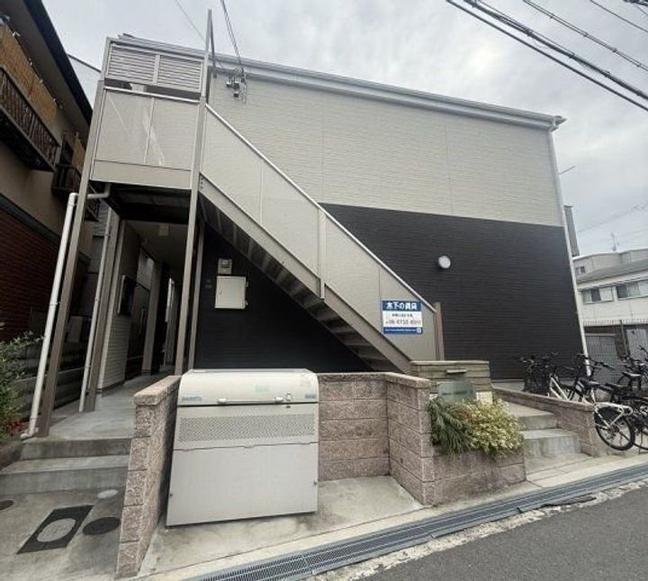 アムールＨＡＲＭＯＮＹⅡ