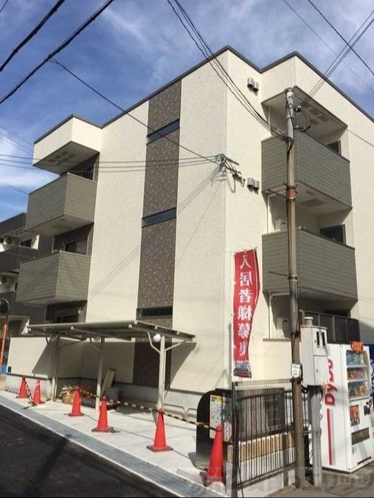 Ｅｓｐａｃｉｏ