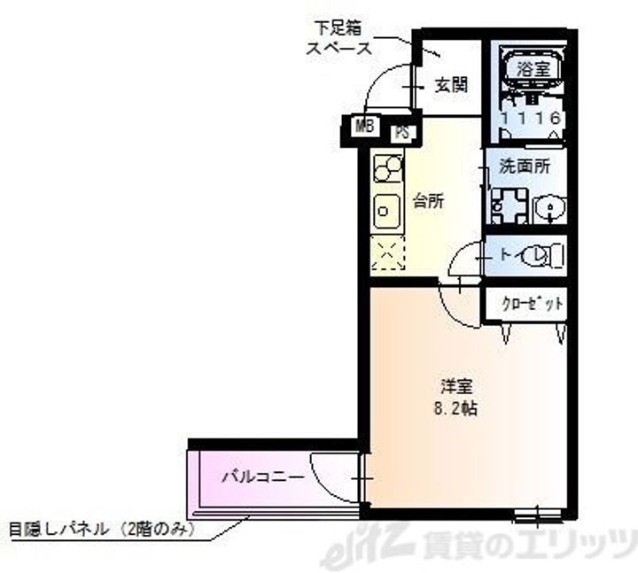大阪府大阪市東淀川区菅原３丁目１６－８ 淡路駅 1K アパート 賃貸物件詳細