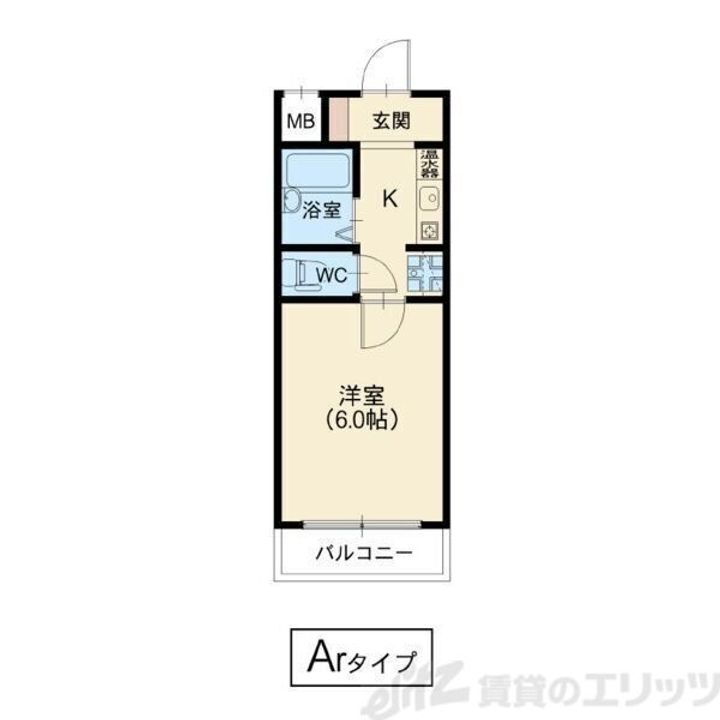 大阪府大阪市東淀川区東中島１丁目１－１２ 南方駅 1K マンション 賃貸物件詳細