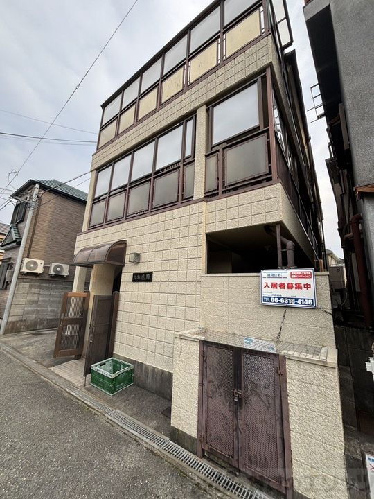 ルネ山岸