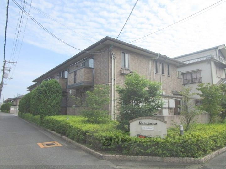 クラインガルテンＡ棟