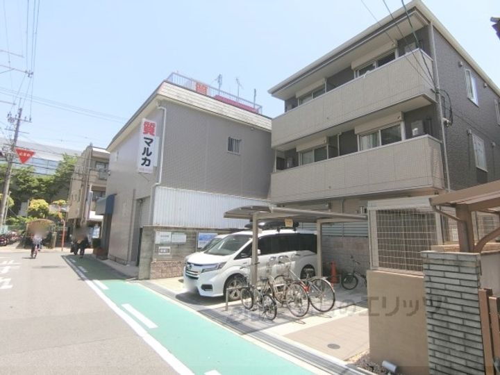 メディオいばらき 3階建