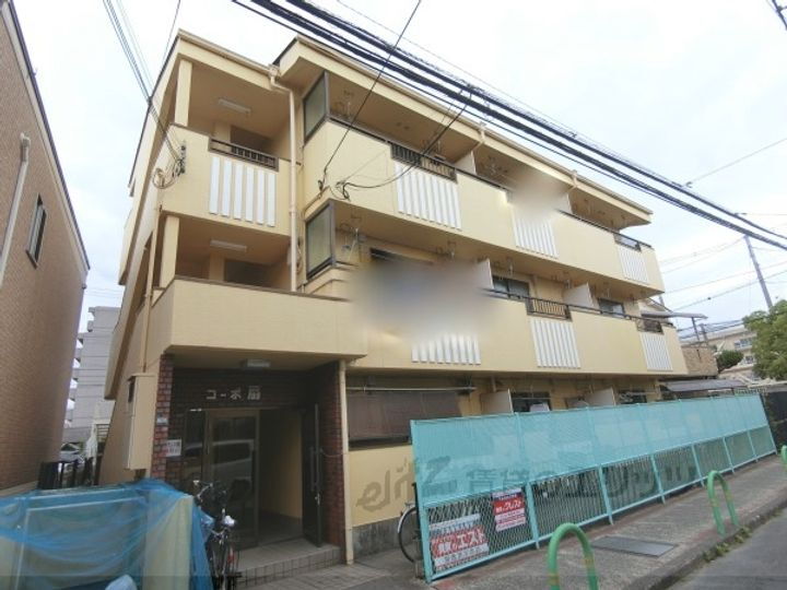 コーポ扇 3階建