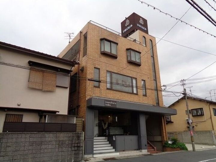 サンワビル 4階建