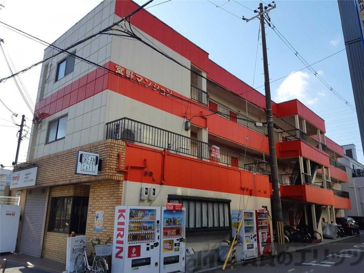 宮野マンション 3階建