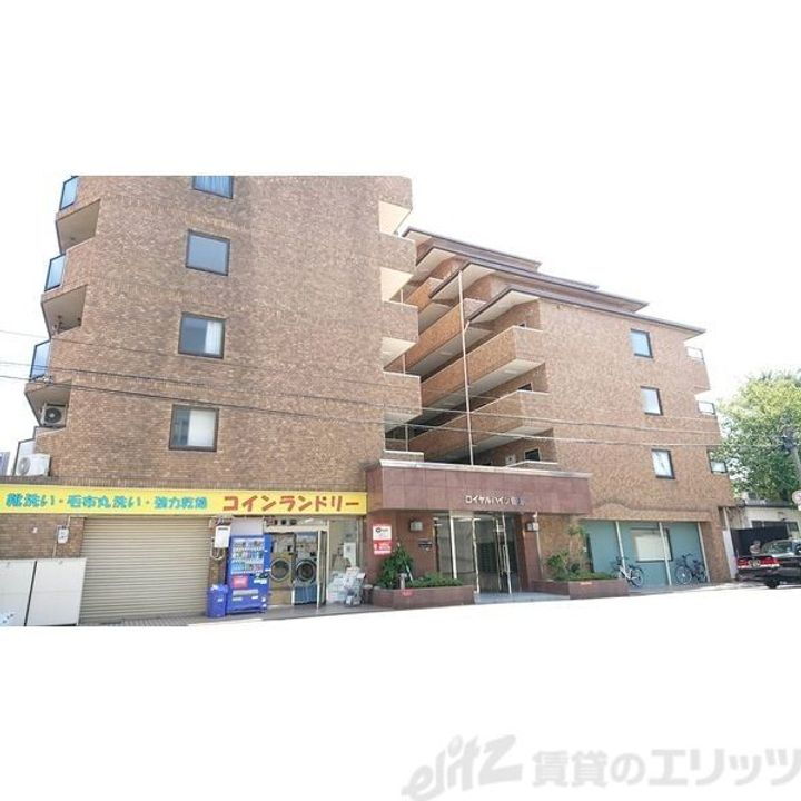 ロイヤルハイツ菅原 8階建