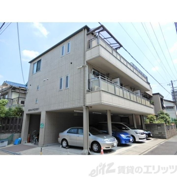 パナハイツ２００１ 3階建