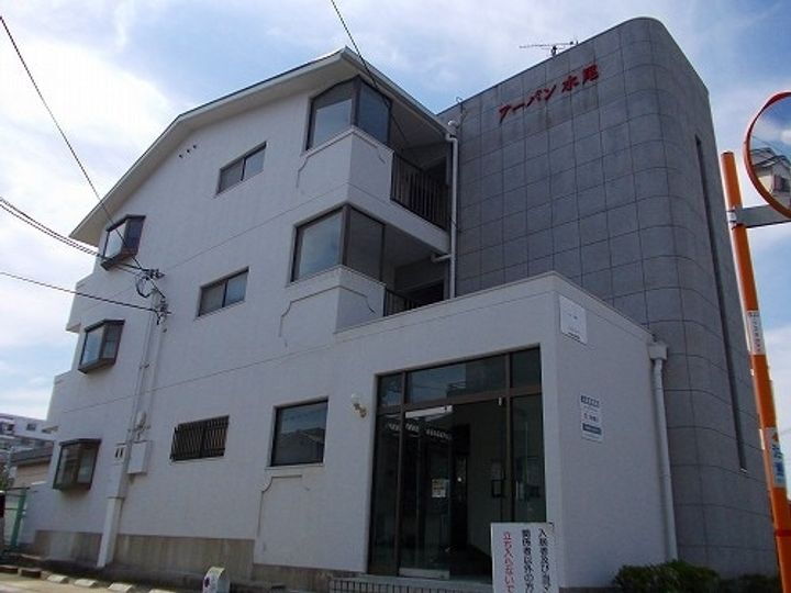 アーバン水尾 3階建