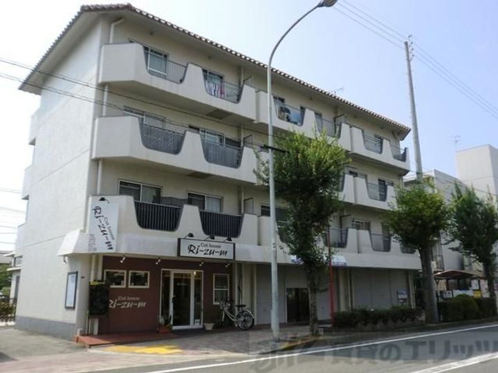 白井マンション