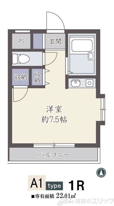 大阪府茨木市総持寺１丁目１７－２５ 総持寺駅 ワンルーム マンション 賃貸物件詳細