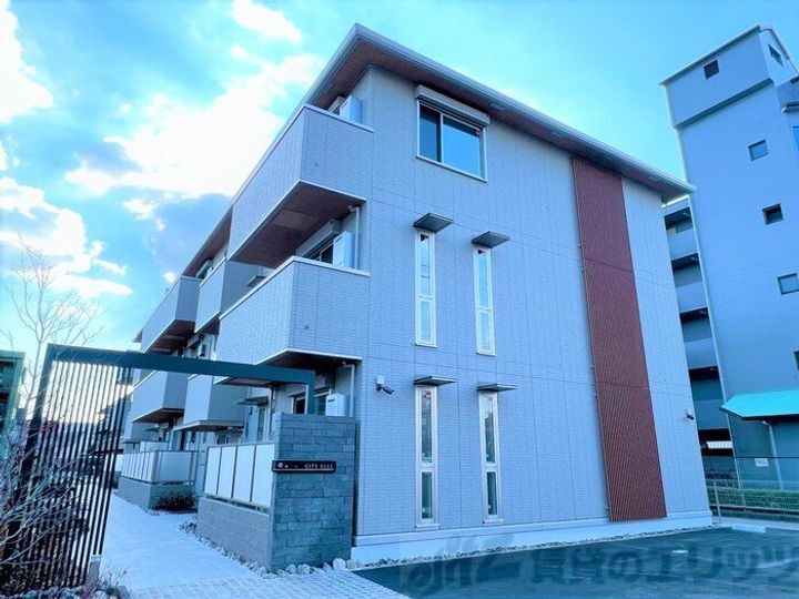 シティエル 3階建