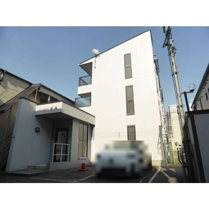 コーポラス常陽 3階建