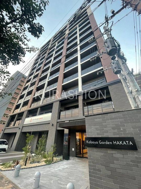 ＫＡＢＡＹＡ　Ｇａｒｄｅｎ　ＨＡＫＡＴＡ 13階建