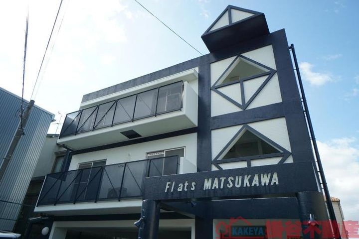 フラッツマツカワ