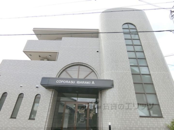コーポラス茨木Ａ棟 3階建