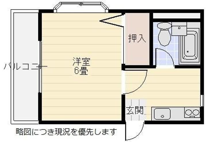 大阪府茨木市橋の内１丁目１－１５ 総持寺駅 1K アパート 賃貸物件詳細