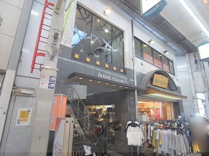 フェリーチェ寺本 8階建