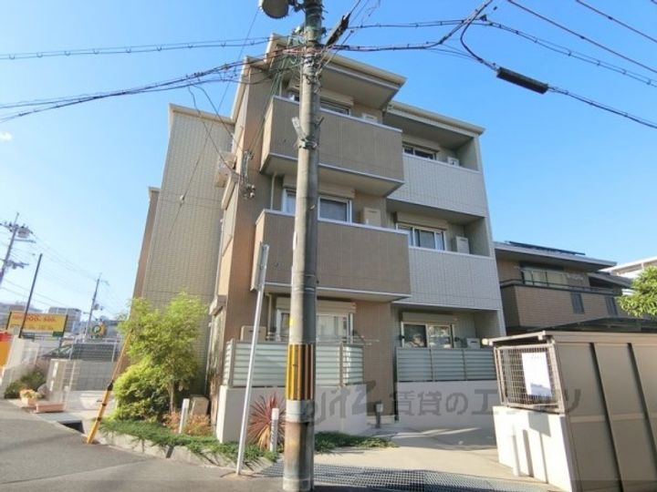 ブライトテラス