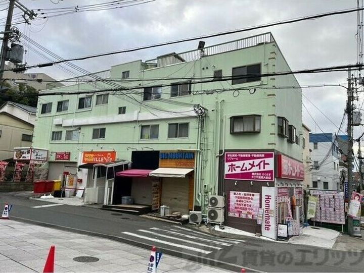 中通ハイツ 3階建