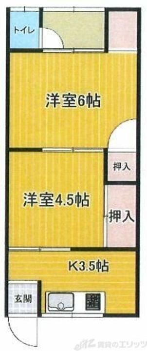 物件写真