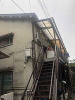 中屋ハウス