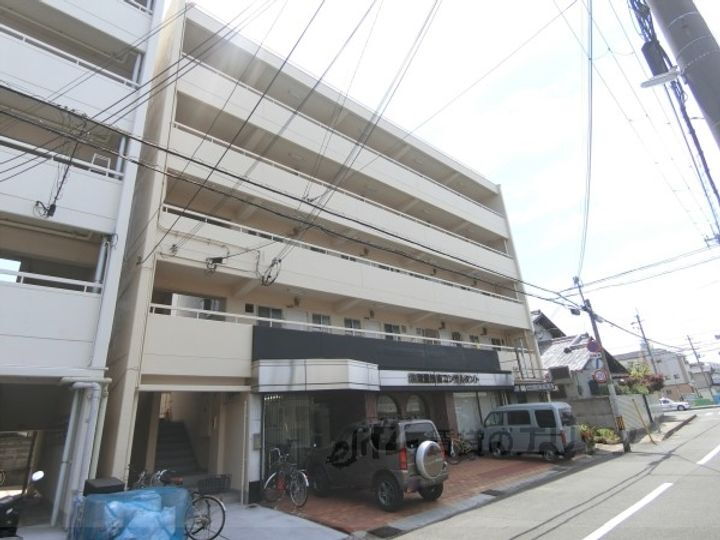 三和第５マンション