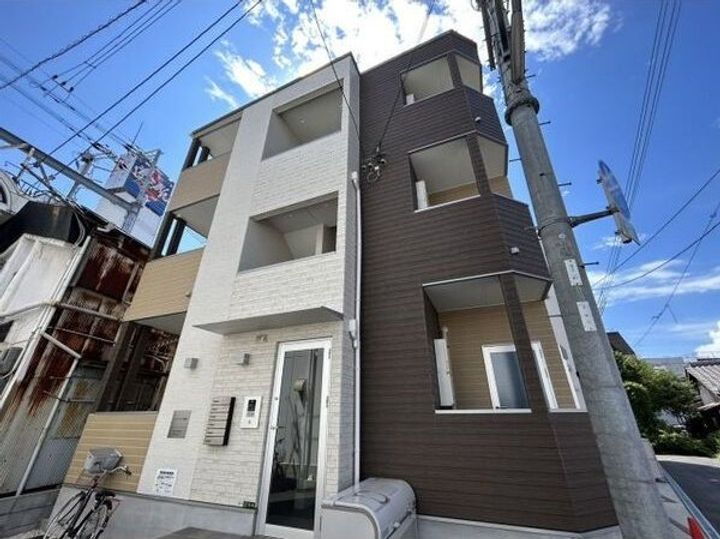 ハーモニーテラス淡路Ⅱ