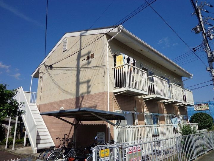 一刻館 2階建