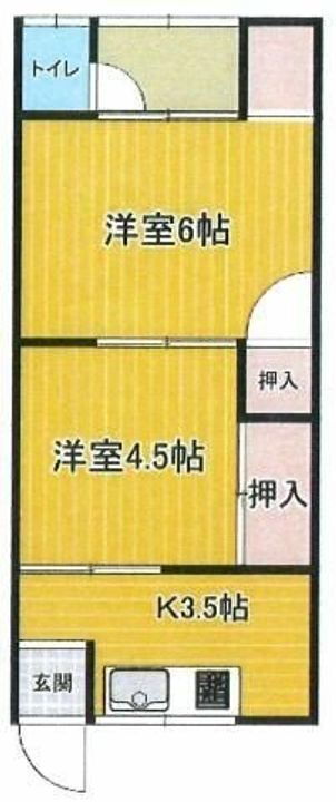 物件写真