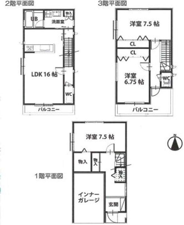 大阪府高槻市津之江町３丁目４７－１３ 賃貸一戸建て