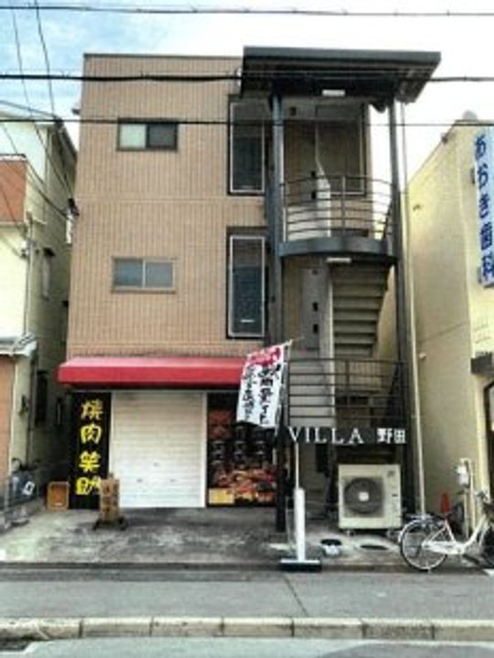 ヴィラ野田