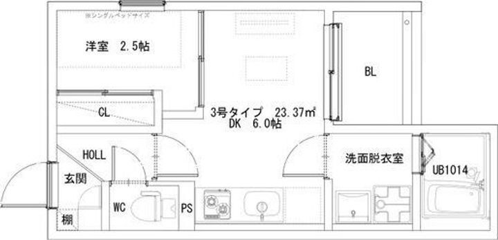 大阪府吹田市山手町１丁目１１－１２ 豊津駅 1DK アパート 賃貸物件詳細