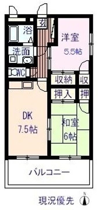 広島県福山市松永町５丁目１０－３ 松永駅 2DK マンション 賃貸物件詳細