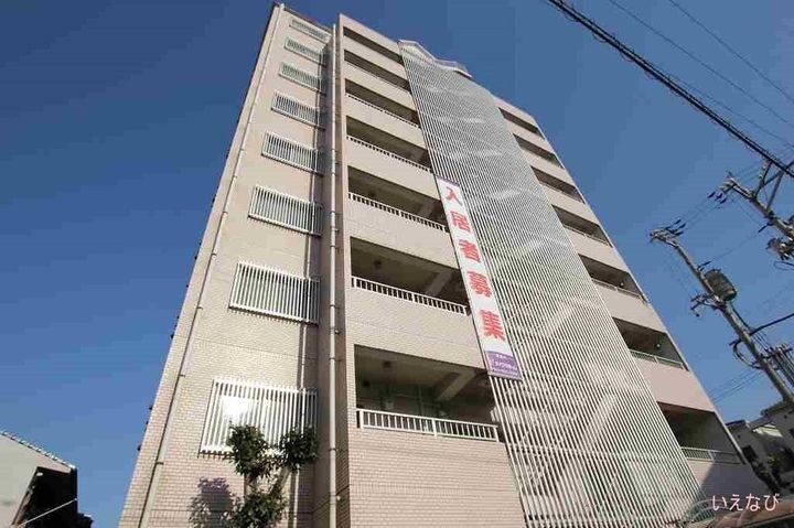 大福マンションⅡ