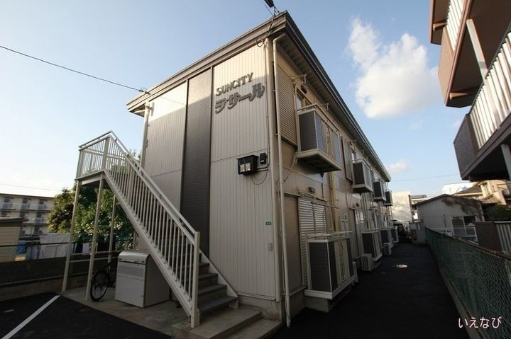 サンシティラサール 2階建