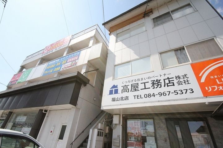 ＳＡＴＯビル神辺 203階建