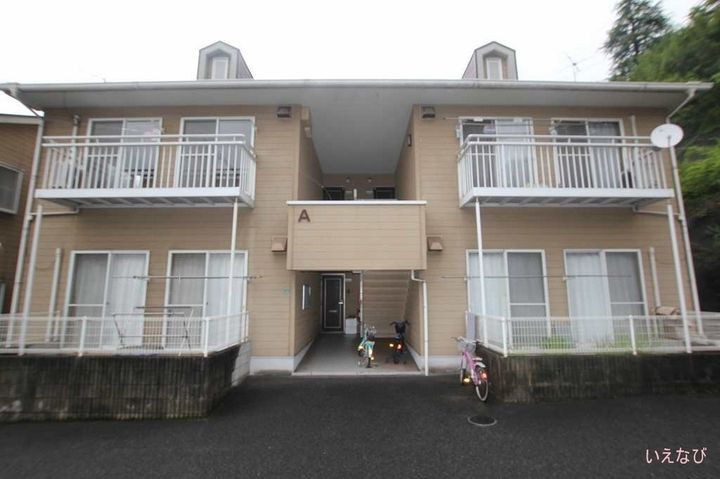 フォレスト伊勢丘　Ａ棟 2階建