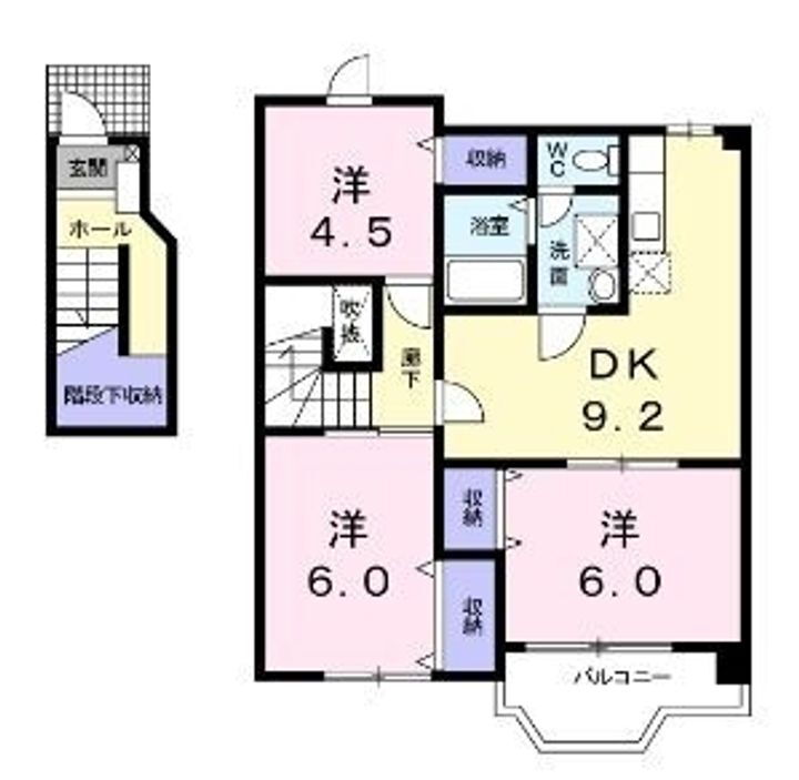 ルミナスオノ 2階 3DK 賃貸物件詳細