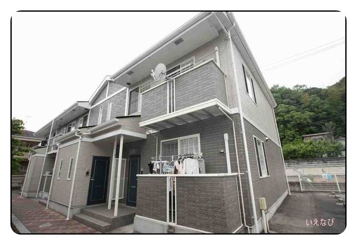 フォンテーヌＤ 2階建