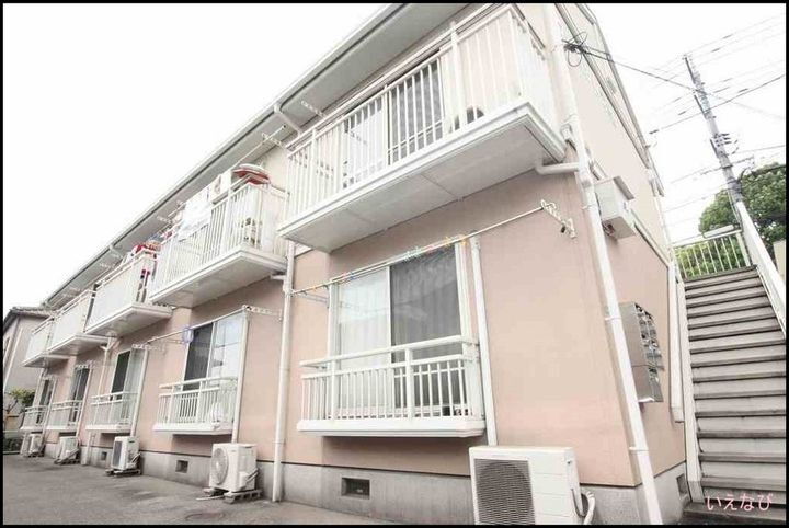 クレセント串山 2階建
