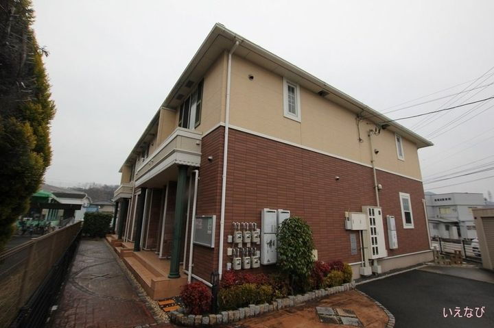 プラダ　グレイス 2階建