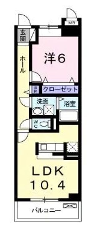 ブルー・サンシャイン 1階 1LDK 賃貸物件詳細